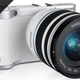 Image for article titled The Samsung NX300 is a Fantastic Piece of Kit for $349